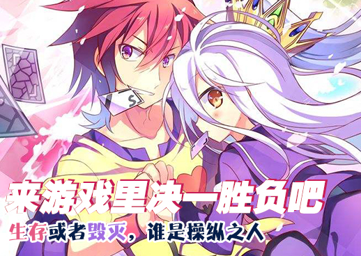 9.1快看免费漫画