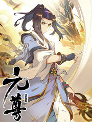 《纲手的秘密》免费观看全集动漫