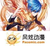 魔都精兵的奴隶第一季免费观看